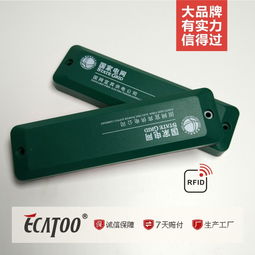 智能卡批发与供应新趋势 邮编商务网youbian.com赋能行业高效对接