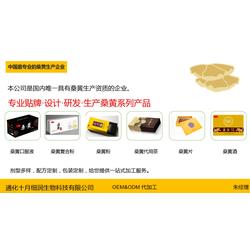 通化市智能卡产业崛起 批发、供应与厂家一站式解析